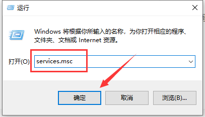 win10以太網(wǎng)未啟用dhcp的解決方法