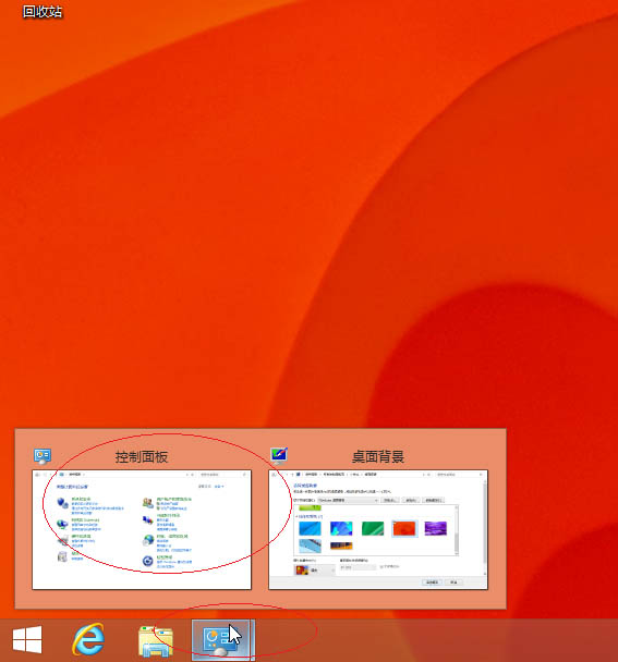 Win8系统图标如何还原默认值