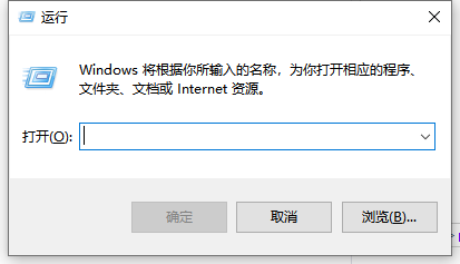 win10个性化和显示设置无法使用的解决方法