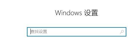 Win10安装KB4570723补丁后开机鼠标指针卡顿的修复方法