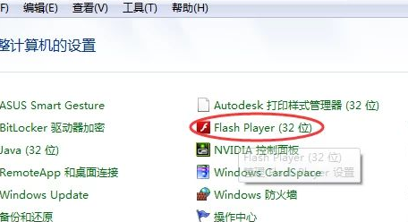 win10网页打开图片很慢且无法显示的解决方法