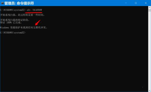 Win10 Dev预览版Build 20197如何手动更新