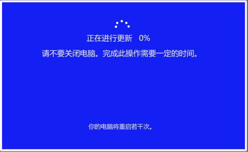 Win10中Dev预览版Build 20190如何手动更新