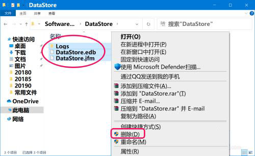 Win10中Dev预览版Build 20190如何手动更新