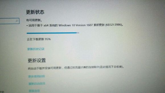 win10安装更新系统卡在95%不动了的解决方法