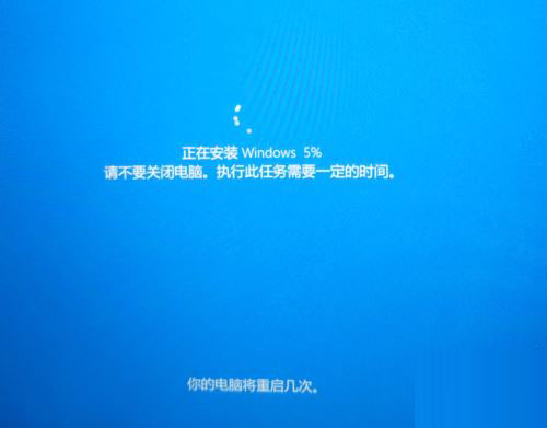 win10重置系统和重做系统的区别有哪些