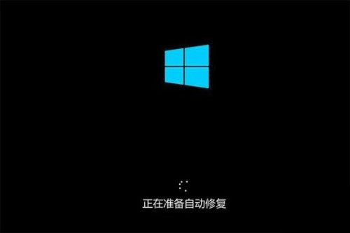 如何解决win10蓝屏笑脸提示重启的问题