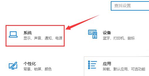 win10中徹底清除C盤垃圾文件的方法有哪些