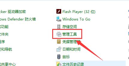 win10中彻底清除C盘垃圾文件的方法有哪些