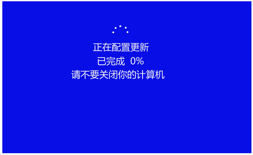 Win10如何下载KB4568831补丁手动升级至预览版19042.423