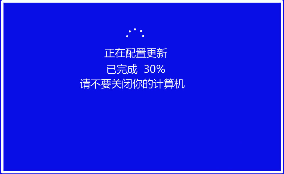 Win10如何下载KB4568831补丁手动升级至预览版19042.423