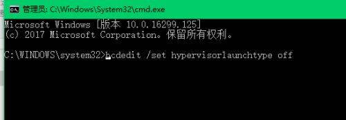 win10怎么关闭hyper-v