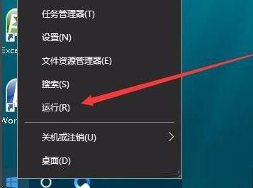 Win10设置游戏全屏的方法