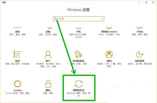 win10更新后网络使用不了的解决方法