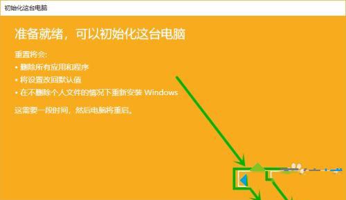 win10更新后网络使用不了的解决方法