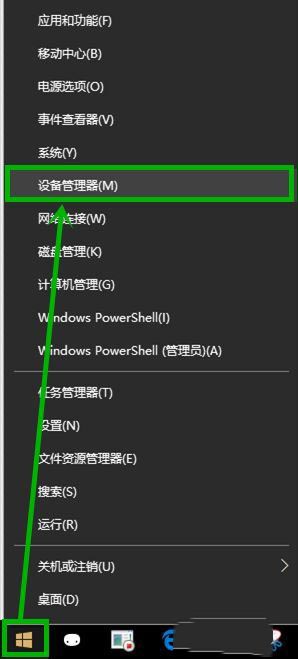 win10更新后网络使用不了的解决方法