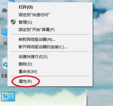 win10更改账户名称的方法