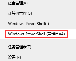 Win10怎么使用命令创建自定义大小的空文件