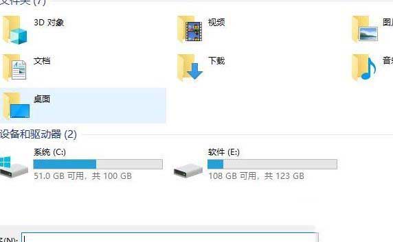 win10把显卡设置为高性能的方法