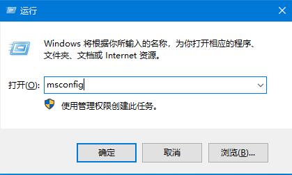 Win10快速启动功能怎么使用