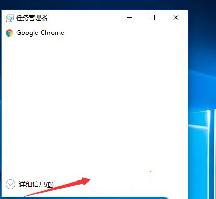 win10怎么关闭自启软件