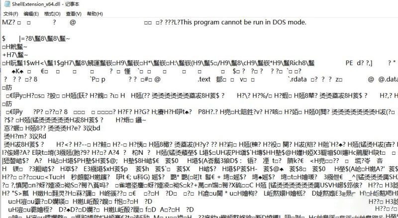 win10打开dll文件的方法