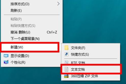 如何在win10系统中获取trustedinstaller权限