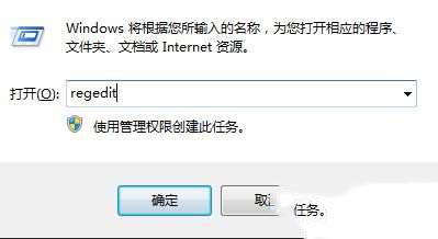 win10如何禁止桌面放文件