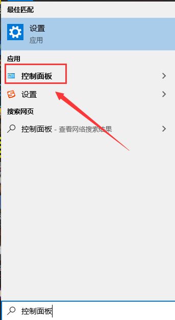 win10怎么设置独立显卡运行游戏