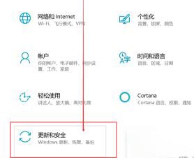 win10如何重置電腦