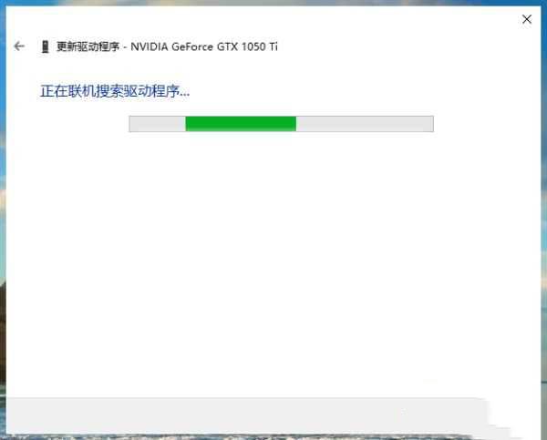 win10分辨率只有1024x7678如何解决