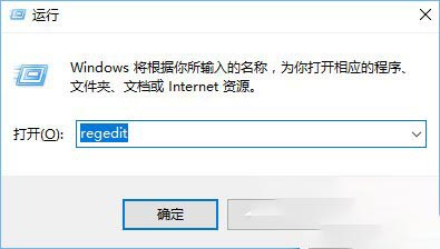 Win10中如何设置使用管理员权限需要验证PIN密码