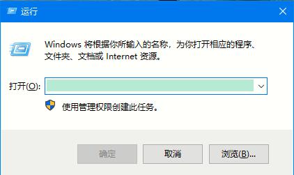 Win10怎么更改系统语言