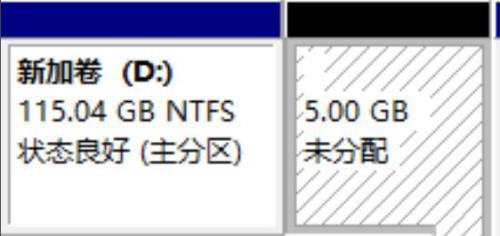 win10怎么分配磁盘空间