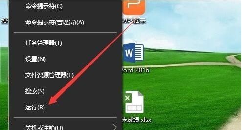 win10属性没有兼容性选项卡如何解决