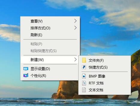 Win10系统使用注册表还原鼠标右键新建功能的案例