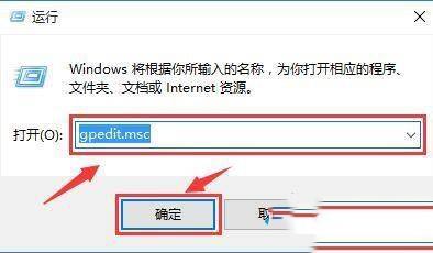 win10如何设置免打扰所有消息