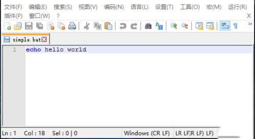 win10運行bat文件的方法