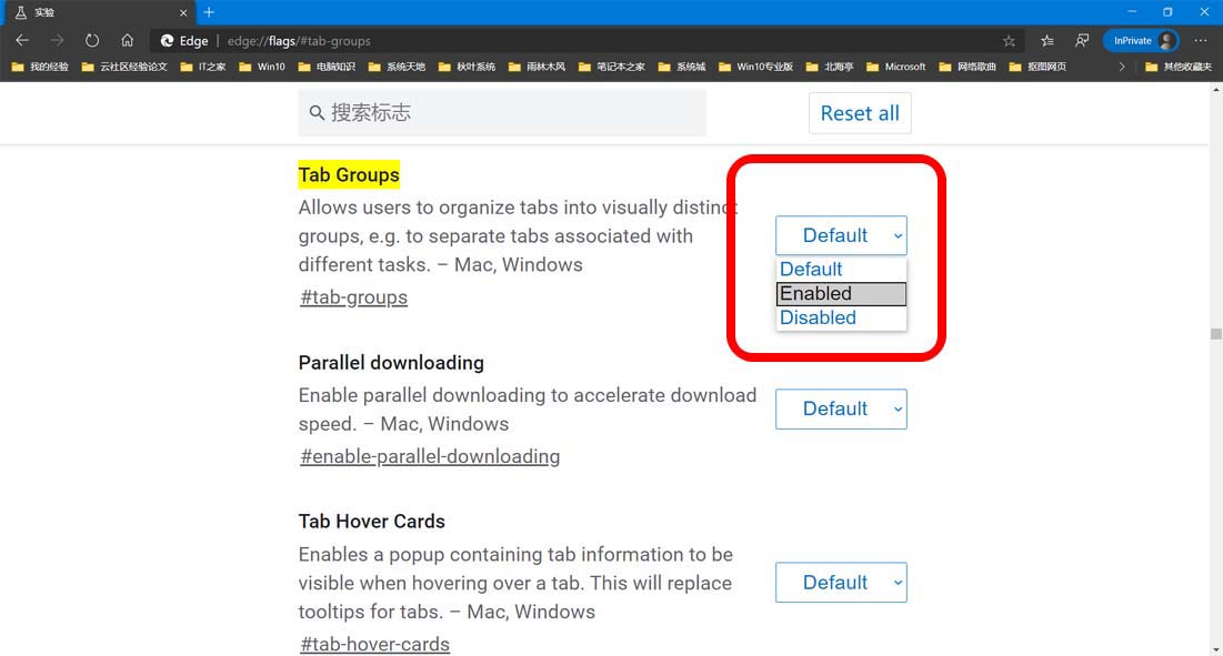 Win10使用Tab Groups标签分组批量管理页面的方法