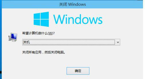 win10怎么进入睡眠模式