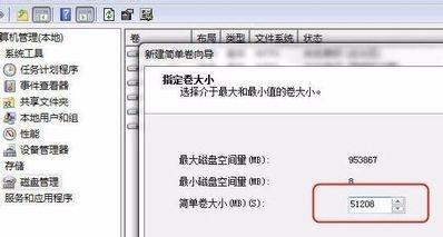 Win10系统识别不到硬盘如何解决