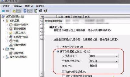 Win10系统识别不到硬盘如何解决