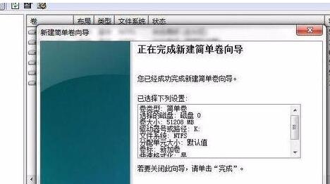 Win10系统识别不到硬盘如何解决