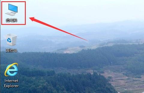 win10电脑USB口电压不足不稳定如何解决