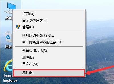 win10电脑USB口电压不足不稳定如何解决