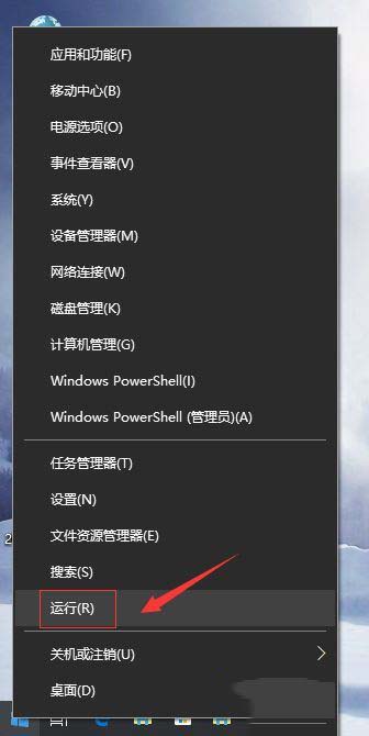 win10打开图片显示文件系统错误如何解决