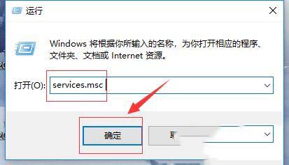 win10打开图片显示文件系统错误如何解决