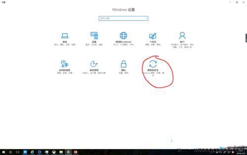 win10自带录像软件无法录像如何解决