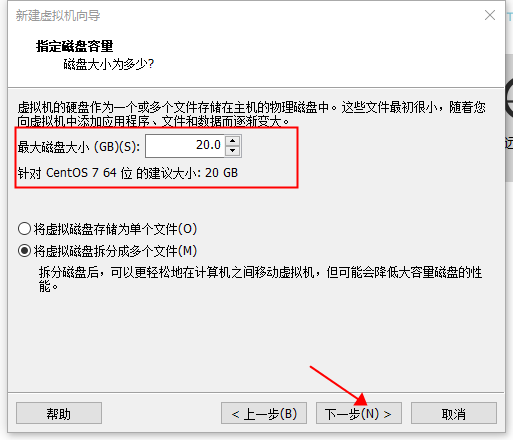 怎么在Windows10系统中安装vmware