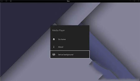 Xbox One如何设置自定义背景